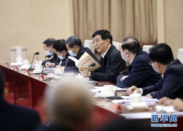 3月15日，黨史學(xué)習(xí)教育用書(shū)出版座談會(huì)暨專題宣講動(dòng)員會(huì)在北京召開(kāi)，中共中央政治局常委、中央書(shū)記處書(shū)記王滬寧出席會(huì)議并講話。　新華社記者 劉衛(wèi)兵 攝