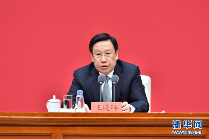 3月23日，中共中央在北京舉行新聞發(fā)布會，介紹中國共產(chǎn)黨成立100周年慶?；顒佑嘘P(guān)情況，并答記者問。這是中央宣傳部分管日常工作的副部長王曉暉在發(fā)布會上介紹有關(guān)情況。新華社記者 李鑫 攝