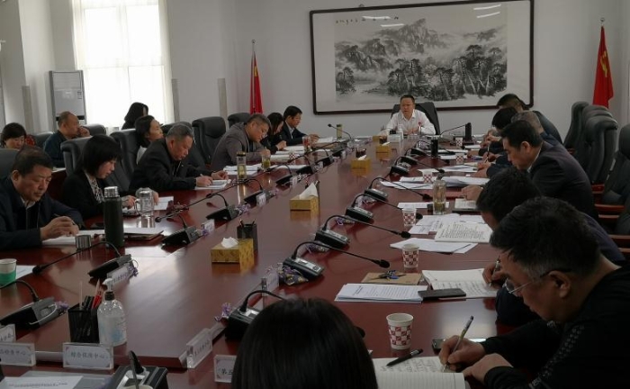 圖為會(huì)議現(xiàn)場(chǎng)。