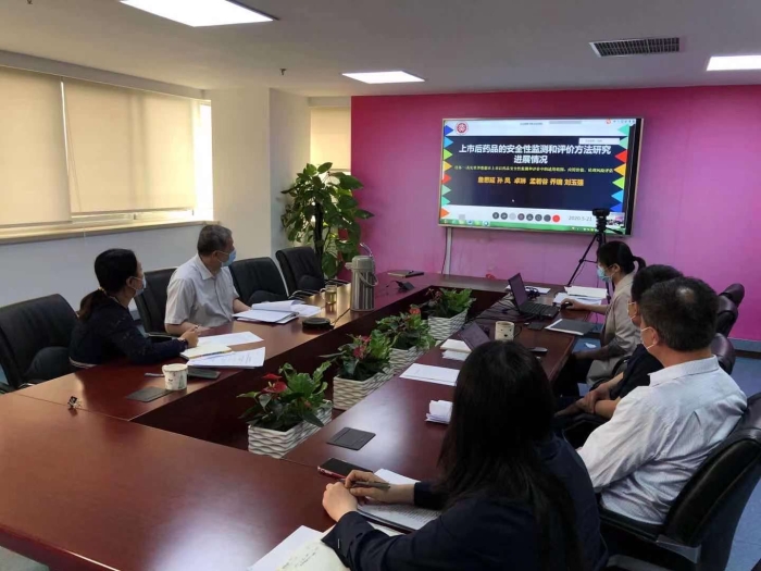 圖為“上市后藥品的安全性監(jiān)測和評價方法研究”項目推進會現(xiàn)場。