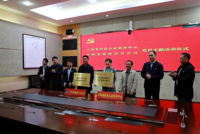 牌匾互贈 牌匾互贈