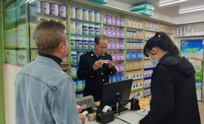 圖為檢查現(xiàn)場(chǎng)。