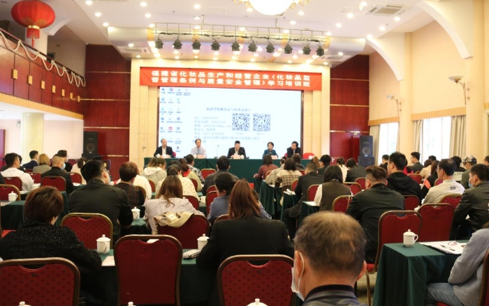 圖為培訓(xùn)現(xiàn)場(chǎng)。