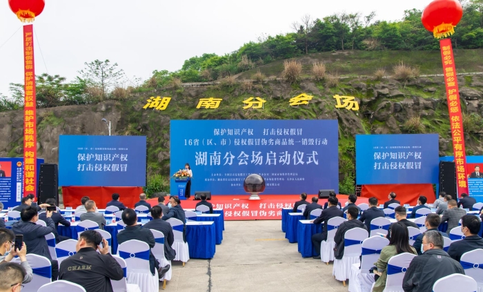 圖為活動現(xiàn)場