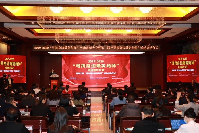 圖為啟動儀式現(xiàn)場。