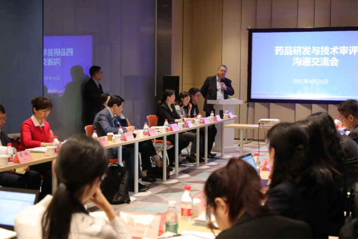 圖為溝通交流會(huì)議現(xiàn)場(chǎng)。 本報(bào)記者 陸悅 攝