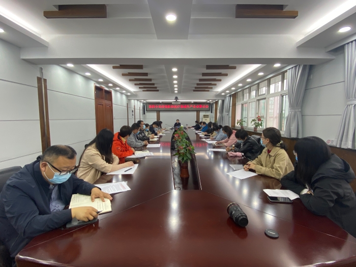 圖為會議現(xiàn)場。