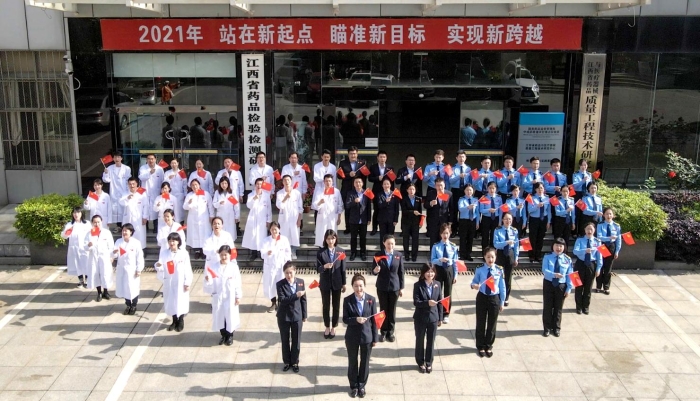 圖為活動現場。