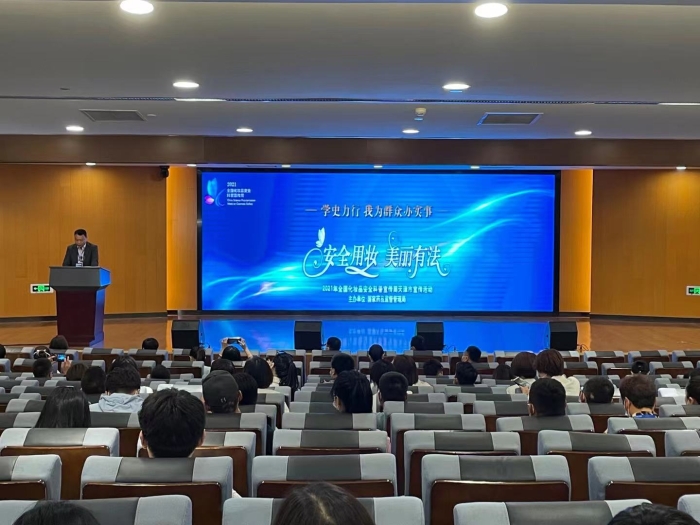 圖為活動現場。