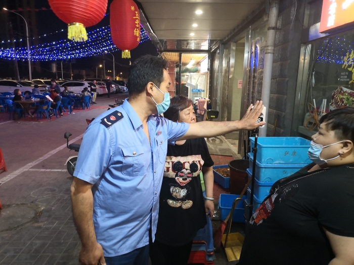 圖為檢查現(xiàn)場。