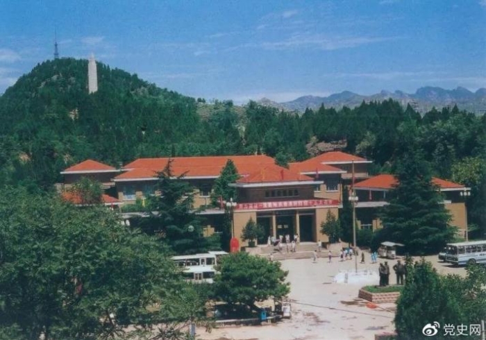 1978年5月26日，西柏坡中共中央舊址和紀念館同時對外開放。