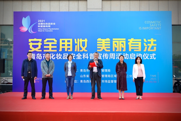 圖為活動現(xiàn)場。