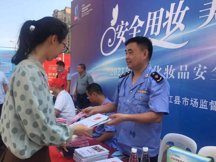 圖為活動現(xiàn)場。