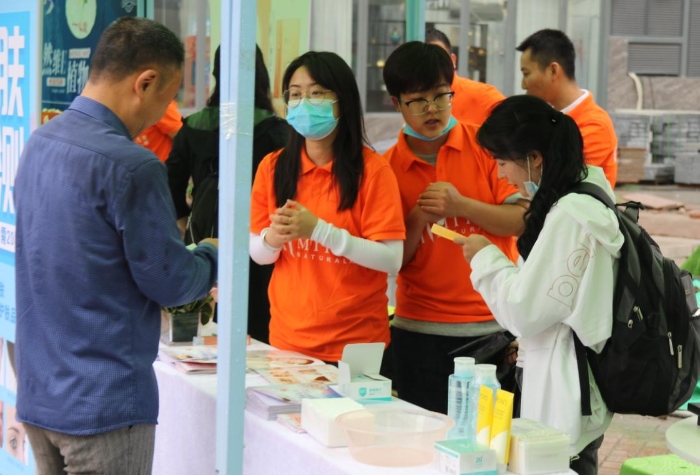 圖為啟動(dòng)儀式現(xiàn)場。