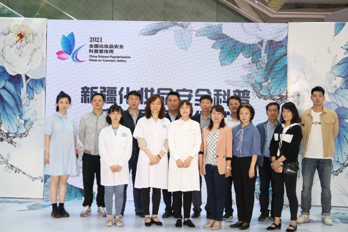 圖為活動(dòng)現(xiàn)場(chǎng)。