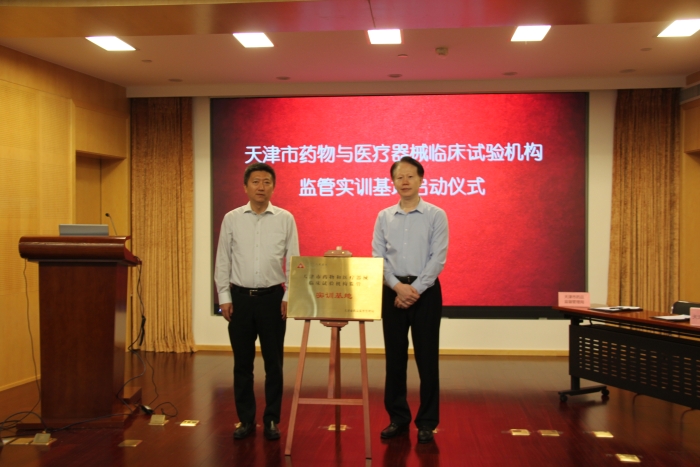 圖為活動現(xiàn)場。（楊菲 攝）