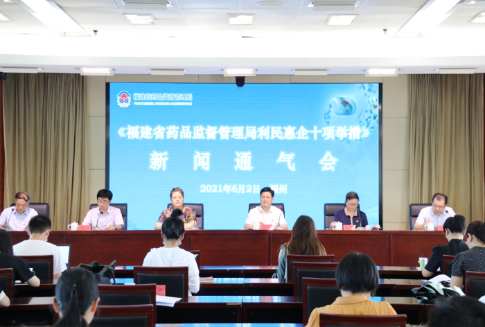 圖為會(huì)議現(xiàn)場(chǎng)。