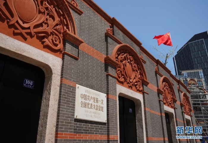 4月5日拍攝的中共一大會址。新華社記者 劉穎 攝