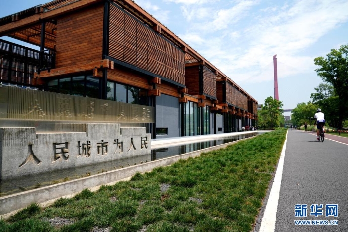 由百年工業(yè)遺址改造成的楊浦濱江人民城市建設(shè)規(guī)劃展示館（5月15日攝）。新華社記者 劉穎 攝