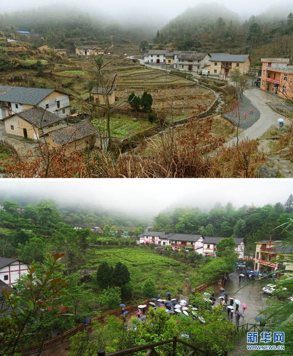 　△拼版照片：上圖為2016年1月31日拍攝的井岡山市茅坪鎮(zhèn)神山村；下圖為游客在井岡山市茅坪鎮(zhèn)神山村游覽參觀（2021年4月26日攝）。新華社記者 萬(wàn)象 攝