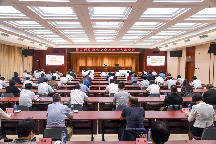 李利作黨史學(xué)習(xí)教育專題黨課報告