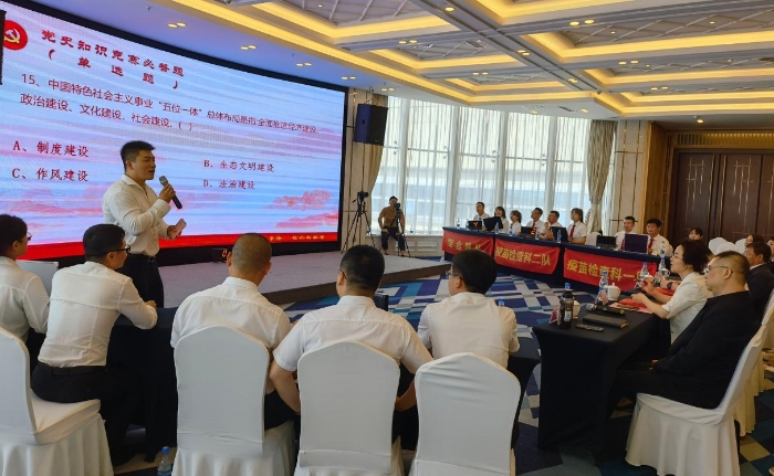 圖為競賽活動現(xiàn)場