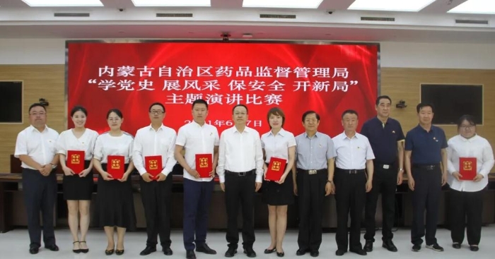 圖為活動現場。