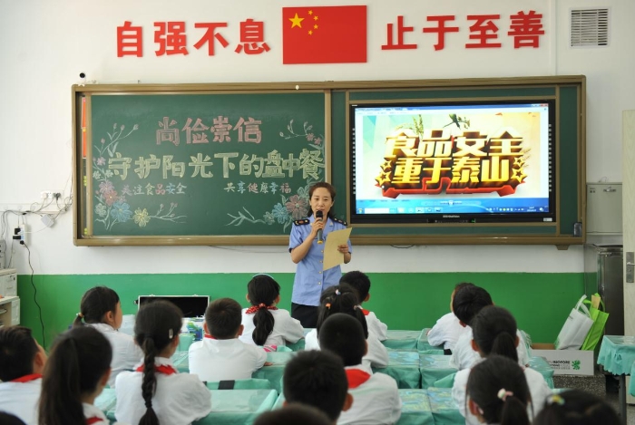 圖為活動現(xiàn)場。