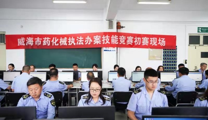 圖為初賽現(xiàn)場