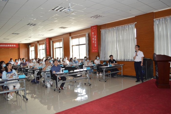 圖為會(huì)議現(xiàn)場(chǎng)。