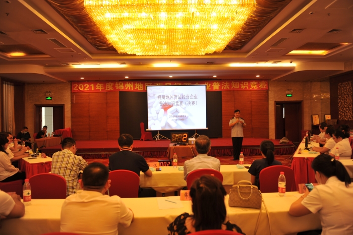 圖為競賽現(xiàn)場。