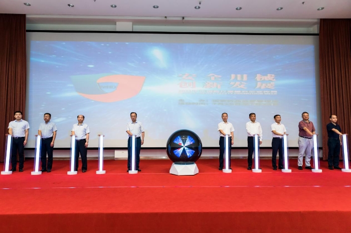 圖為活動現(xiàn)場