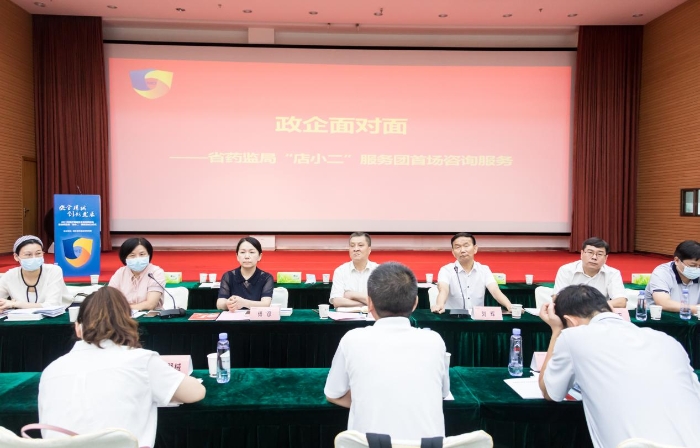 圖為咨詢服務(wù)現(xiàn)場。