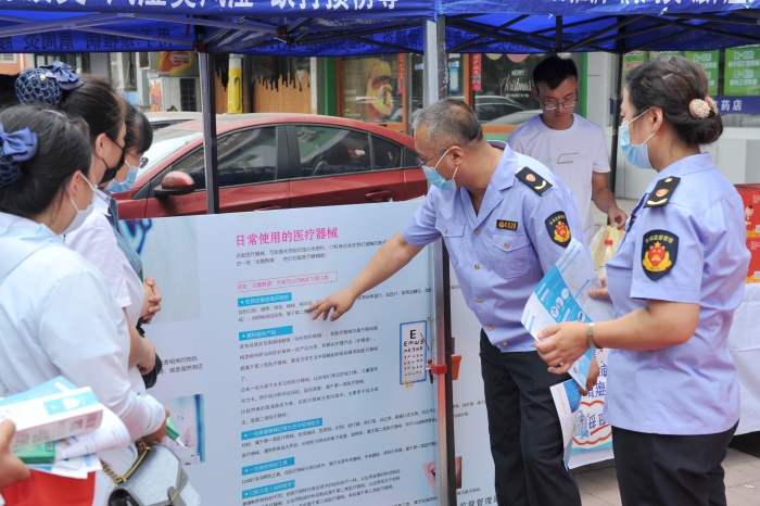 圖為活動(dòng)現(xiàn)場(chǎng)。