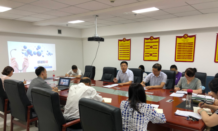 圖為會議現(xiàn)場。