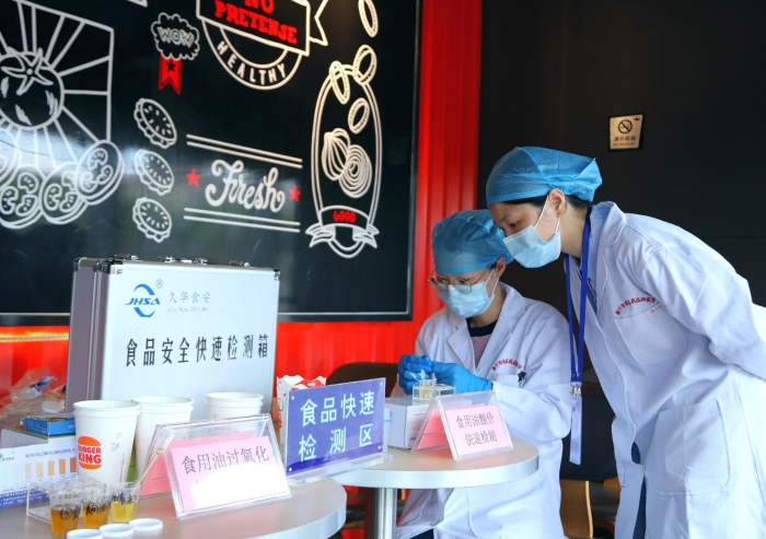 圖為活動(dòng)現(xiàn)場(chǎng)。