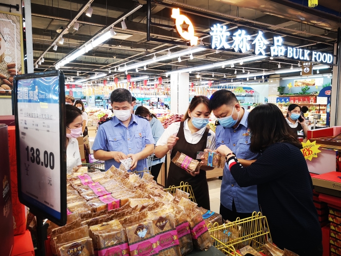 圖為檢查現(xiàn)場。