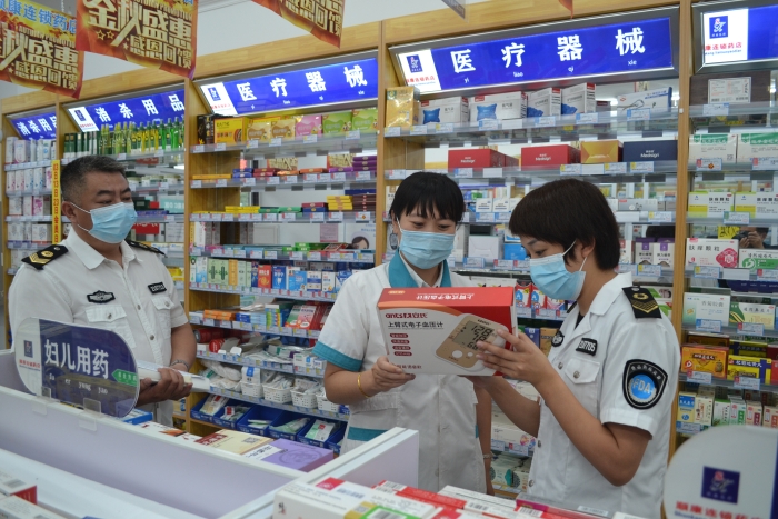 圖為檢查現(xiàn)場(chǎng)。