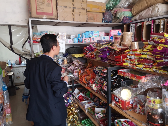 圖為檢查現(xiàn)場(chǎng)。