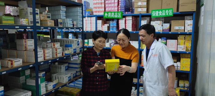 圖為檢查現(xiàn)場(chǎng)。