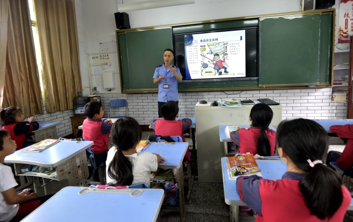 圖為活動(dòng)現(xiàn)場(chǎng)。