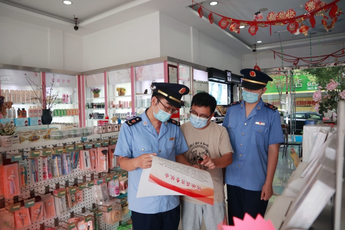 圖為檢查現(xiàn)場(chǎng)。