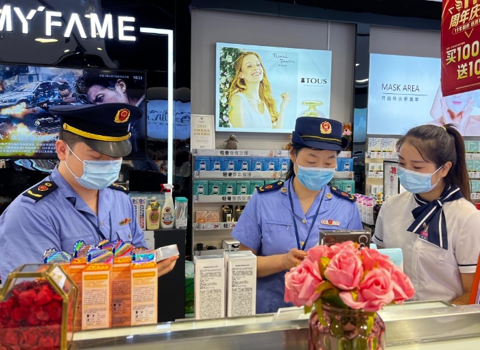 檢查現(xiàn)場.