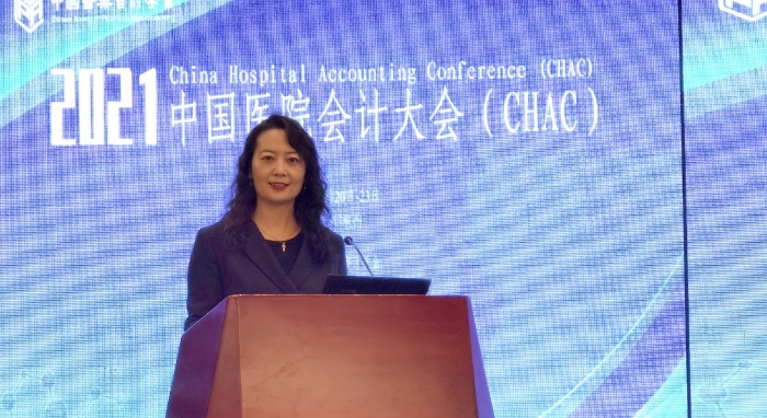 中國醫(yī)藥會計學會秘書長李煥英致開幕辭