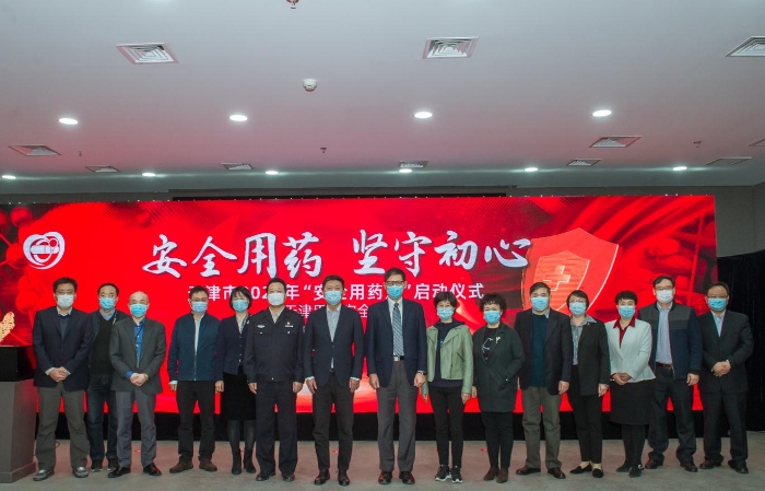 圖為啟動儀式（楊菲）