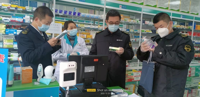 圖為檢查現(xiàn)場(chǎng)。