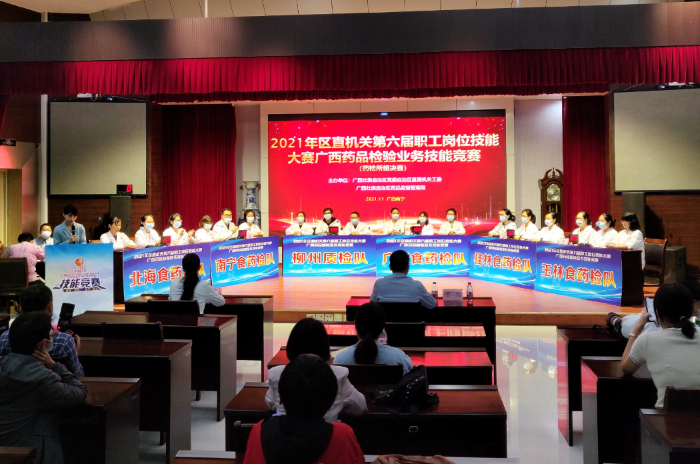 圖為活動現(xiàn)場。