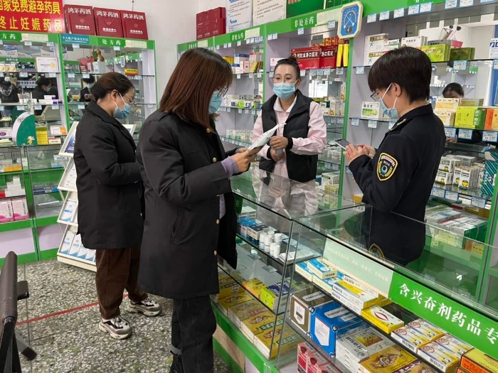 圖為檢查現(xiàn)場。