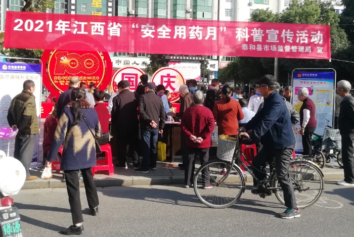 圖為活動(dòng)現(xiàn)場(chǎng)。