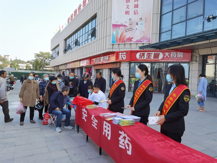 圖為活動現場。